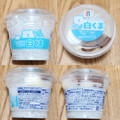 セブン＆アイ セブンプレミアム チョコミント大好きな白くま 商品写真 3枚目