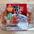 備後漬物 ごはんがおいしい旨キムチ 商品写真 2枚目