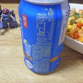 サッポロ サッポロサワー 氷彩1984 涼しレモン仕立て 商品写真 3枚目