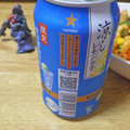 サッポロ サッポロサワー 氷彩1984 涼しレモン仕立て 商品写真 4枚目