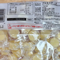 Q・B・B 徳用 キャンディチーズ 商品写真 3枚目