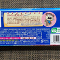 ロッテ クランキー 塩バニラ 商品写真 2枚目