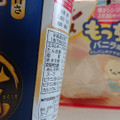 エースコック まる旨 ホタテだし塩ラーメン 商品写真 3枚目