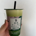 セブン＆アイ セブンプレミアム 抹茶ティーラテ 商品写真 3枚目