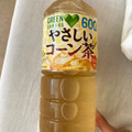 サントリー GREEN DA・KA・RA やさしいコーン茶 商品写真 5枚目
