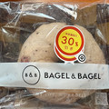 BAGEL＆BAGEL ベーグル ブルーベリー 商品写真 2枚目