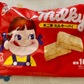 不二家 ミルキーパイ 商品写真 4枚目