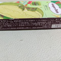 ハーゲンダッツ クリスピーサンド 抹茶ベリー 商品写真 3枚目