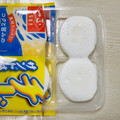 一正 チーズサンドはんぺん 商品写真 3枚目