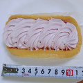 セブン-イレブン 栃木県産とちあいか使用いちごオムレット 商品写真 4枚目