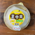 ヤマザキ 夏雫果 チョコバナナ 商品写真 3枚目