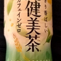 コカ・コーラ 爽健美茶 商品写真 4枚目