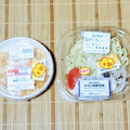 ローソン 令和3年産米使用 備蓄米 塩にぎり 商品写真 4枚目