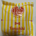 ファミリーマート ファミチキ 商品写真 1枚目