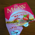 森永 MOW 練乳いちご 商品写真 5枚目