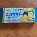 日清シスコ ココナッツサブレ 大ピンチ ぎゅうにゅう味 商品写真 2枚目