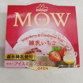 森永 MOW 練乳いちご 商品写真 2枚目