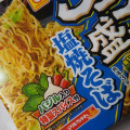 マルちゃん ごつ盛り 塩焼そば 商品写真 1枚目