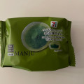 セブン-イレブン ひやもち水まんじゅう 宇治抹茶あん 商品写真 2枚目