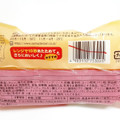 ヤマザキ ふかふわ ソース焼そば＆カレー 商品写真 2枚目