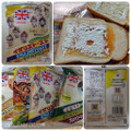工藤パン イギリストースト ダブルメロン 商品写真 1枚目