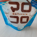 エイワ マロコロ クッキー＆クリーム味 商品写真 3枚目
