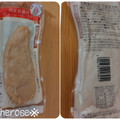 丸善 国産若鶏のジューシーロースト 商品写真 1枚目