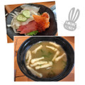 くら寿司 あおさ入り 味噌汁 商品写真 1枚目