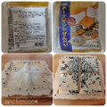 八戸屋 チーズサンドせんべい 商品写真 1枚目