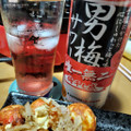 サッポロ 男梅サワー 商品写真 3枚目