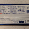 日清シスコ ココナッツサブレ 発酵バター 商品写真 2枚目