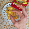 ブルボン ミニチーズおかきCH 商品写真 5枚目