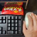 ブルボン ミニチーズおかきCH 商品写真 1枚目