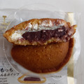 ローソン Uchi Cafe’ どらもっち こしあん＆ホイップ 商品写真 1枚目