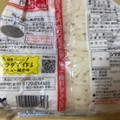 シマダヤ 流水麺 稲庭風 細うどん 商品写真 2枚目