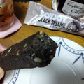 大塚製薬 ソイジョイ 黒ゴマ 商品写真 2枚目