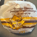 マクドナルド チーズチーズダブルチーズバーガー 商品写真 2枚目