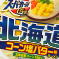 エースコック スーパーカップ1.5倍 北海道 コーン塩バター味ラーメン 商品写真 4枚目