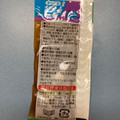 ジャネフ ノンオイルドレッシング 減塩和風 商品写真 2枚目