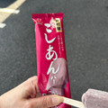井村屋 こしあんバー 商品写真 5枚目