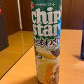 YBC チップスターL 安曇野本わさび味 商品写真 2枚目