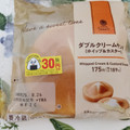 ファミリーマート ダブルクリームサンド ホイップ＆カスタード 商品写真 1枚目