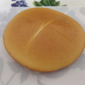 ファミリーマート ダブルクリームサンド ホイップ＆カスタード 商品写真 4枚目