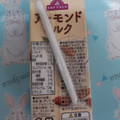 イオン トップバリュ アーモンドミルク 商品写真 3枚目