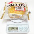 ヤマザキ マロン＆マロン 商品写真 5枚目