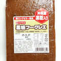 ヤマザキ 黒糖フークレエ ミニ 商品写真 5枚目