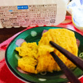 セブン＆アイ セブンプレミアム 切れてる厚焼き玉子 商品写真 1枚目