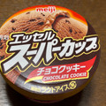 明治 エッセル スーパーカップ チョコ 商品写真 1枚目
