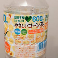 サントリー GREEN DA・KA・RA やさしいコーン茶 商品写真 4枚目