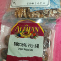 アリサン 有機なつめやし マジョール種 商品写真 1枚目